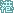 HK